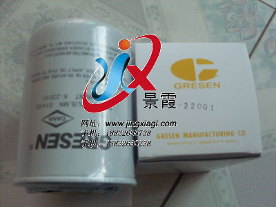 K22001V