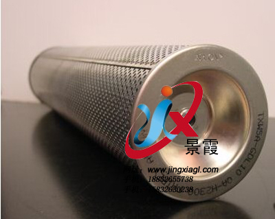 PI13004RNMIC10Vо