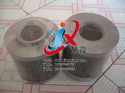 JX-160X100Vо