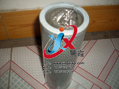 ZX-400X100Vо