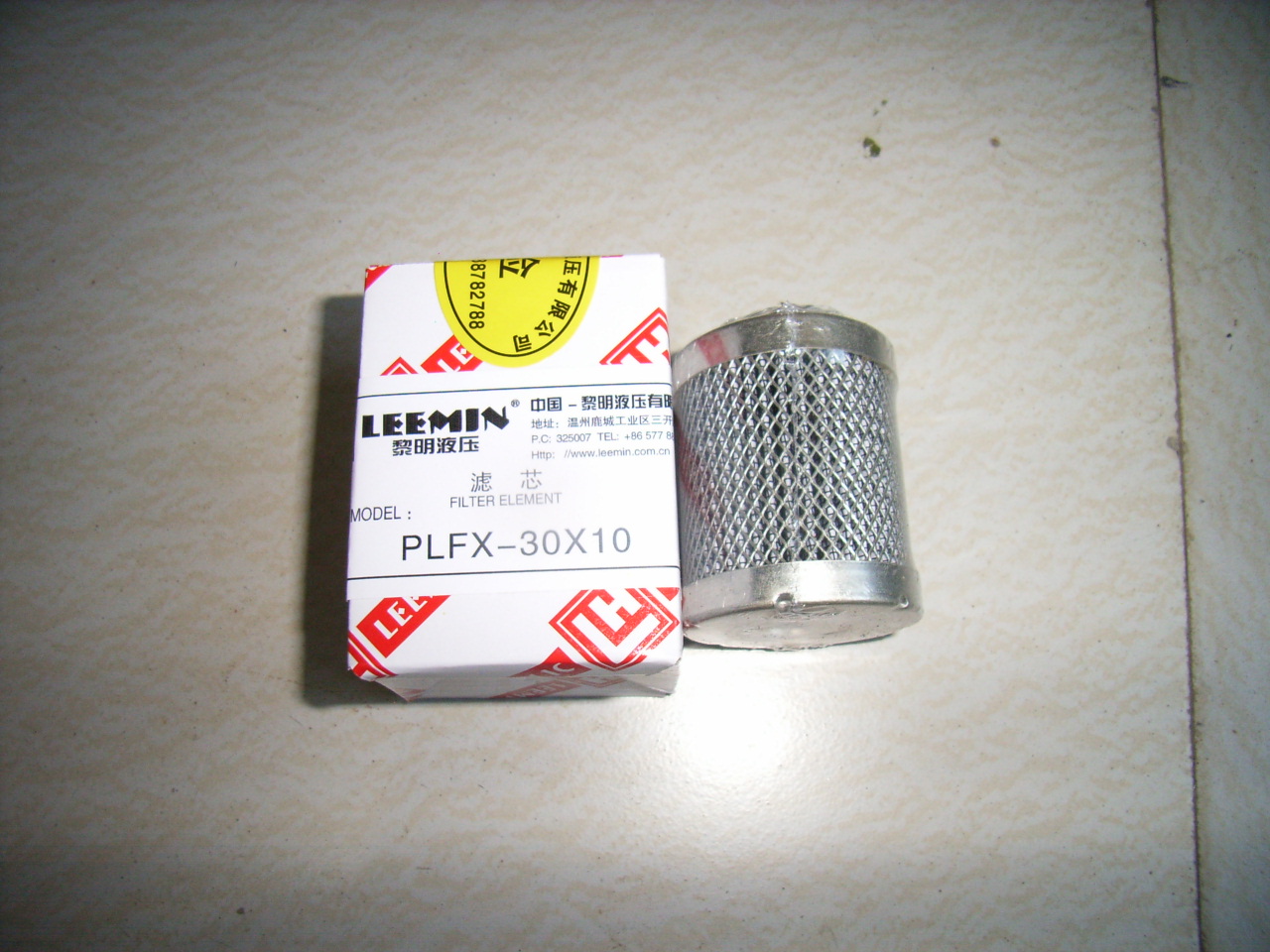 PLFX-30X10Vо