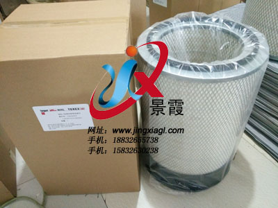 TR50՚AH19113-A-020-AM