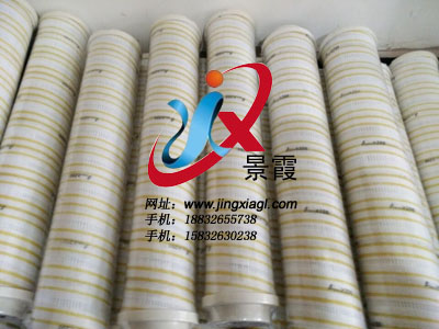 늄(dng)݆916254ҺVо